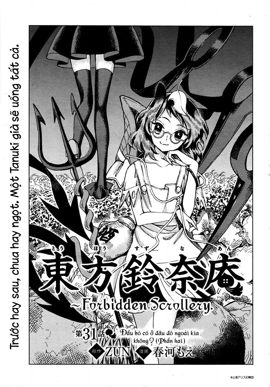 Touhou Suzunaan ~ Linh Nại Am: Chapter 31