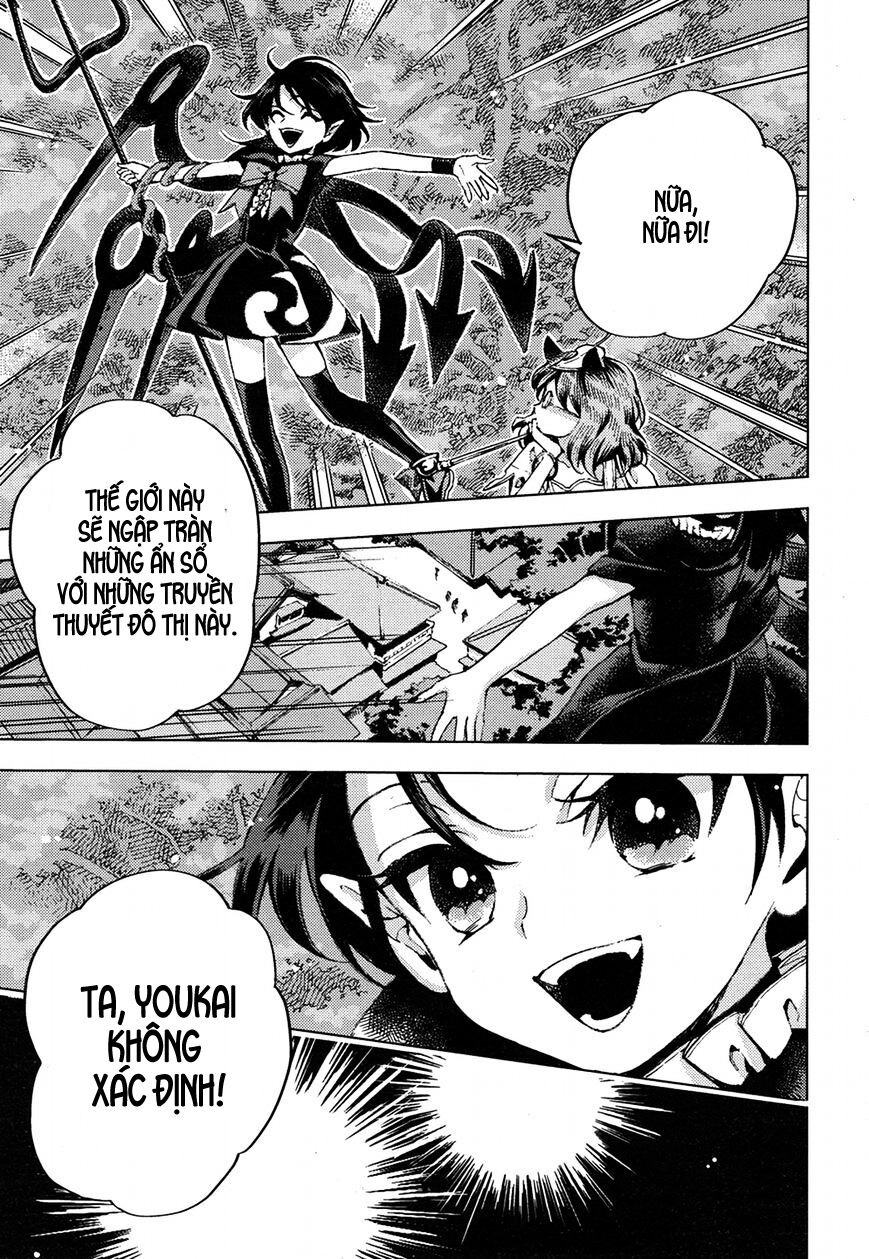 Touhou Suzunaan ~ Linh Nại Am: Chapter 31