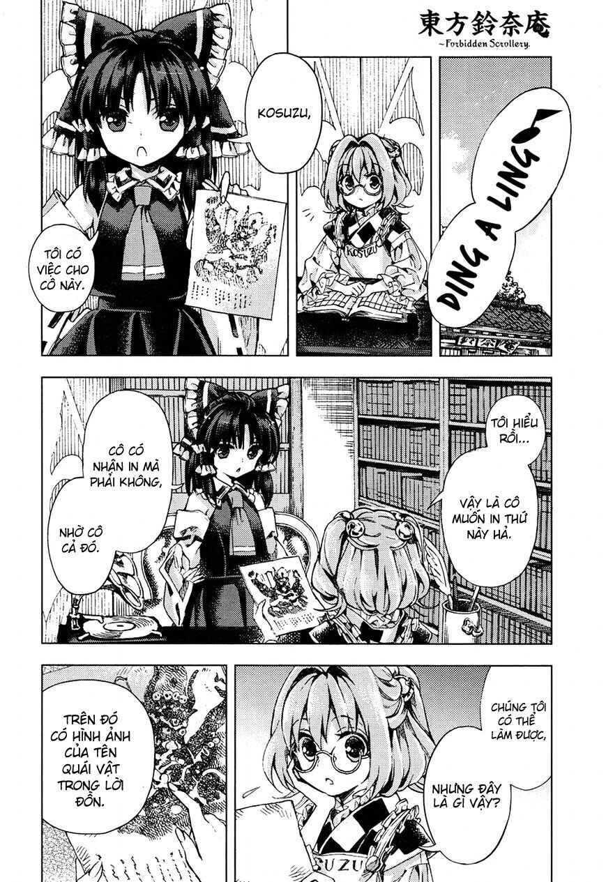 Touhou Suzunaan ~ Linh Nại Am: Chapter 31