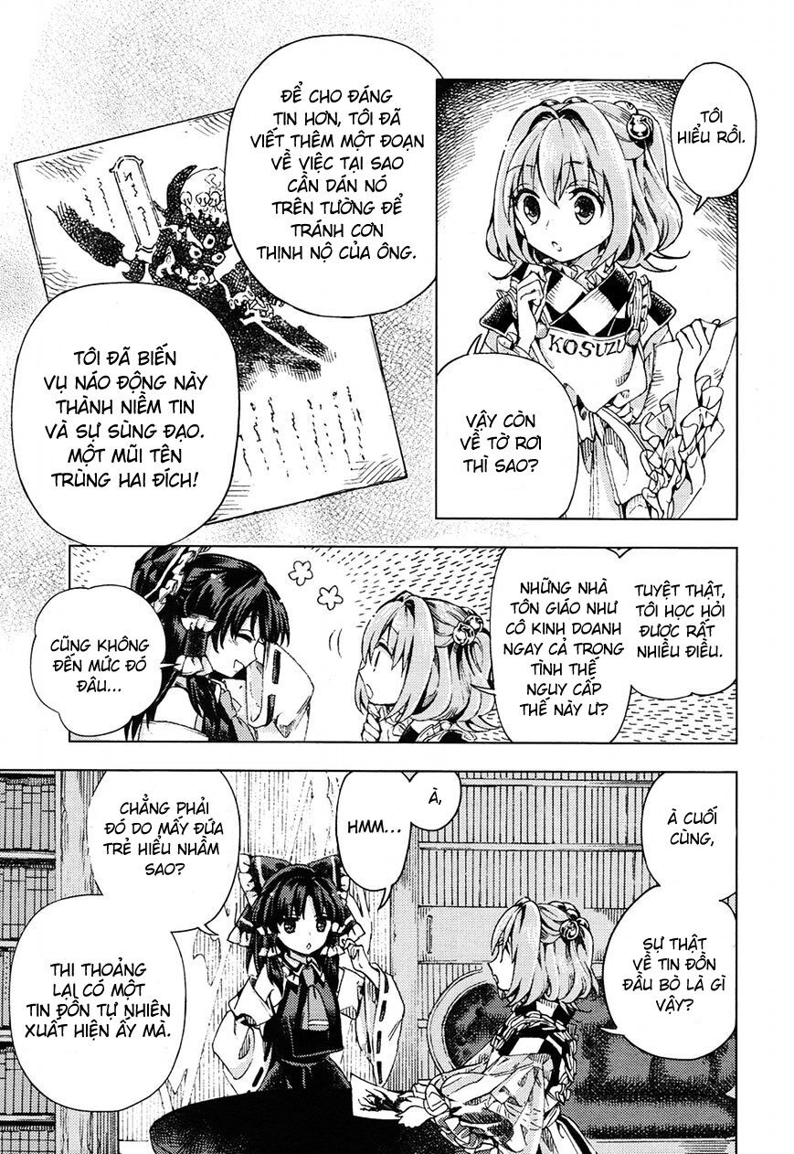 Touhou Suzunaan ~ Linh Nại Am: Chapter 31