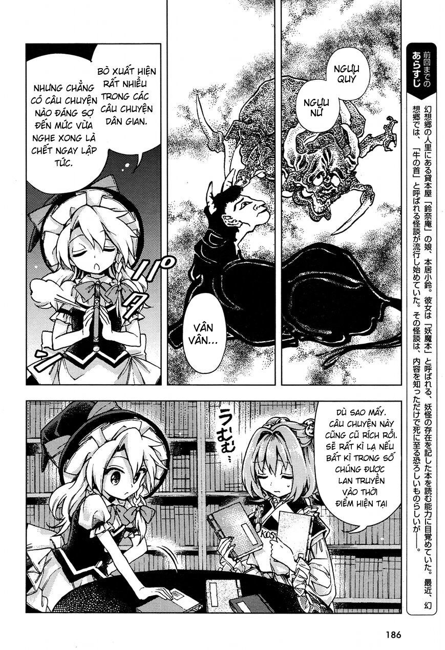 Touhou Suzunaan ~ Linh Nại Am: Chapter 31