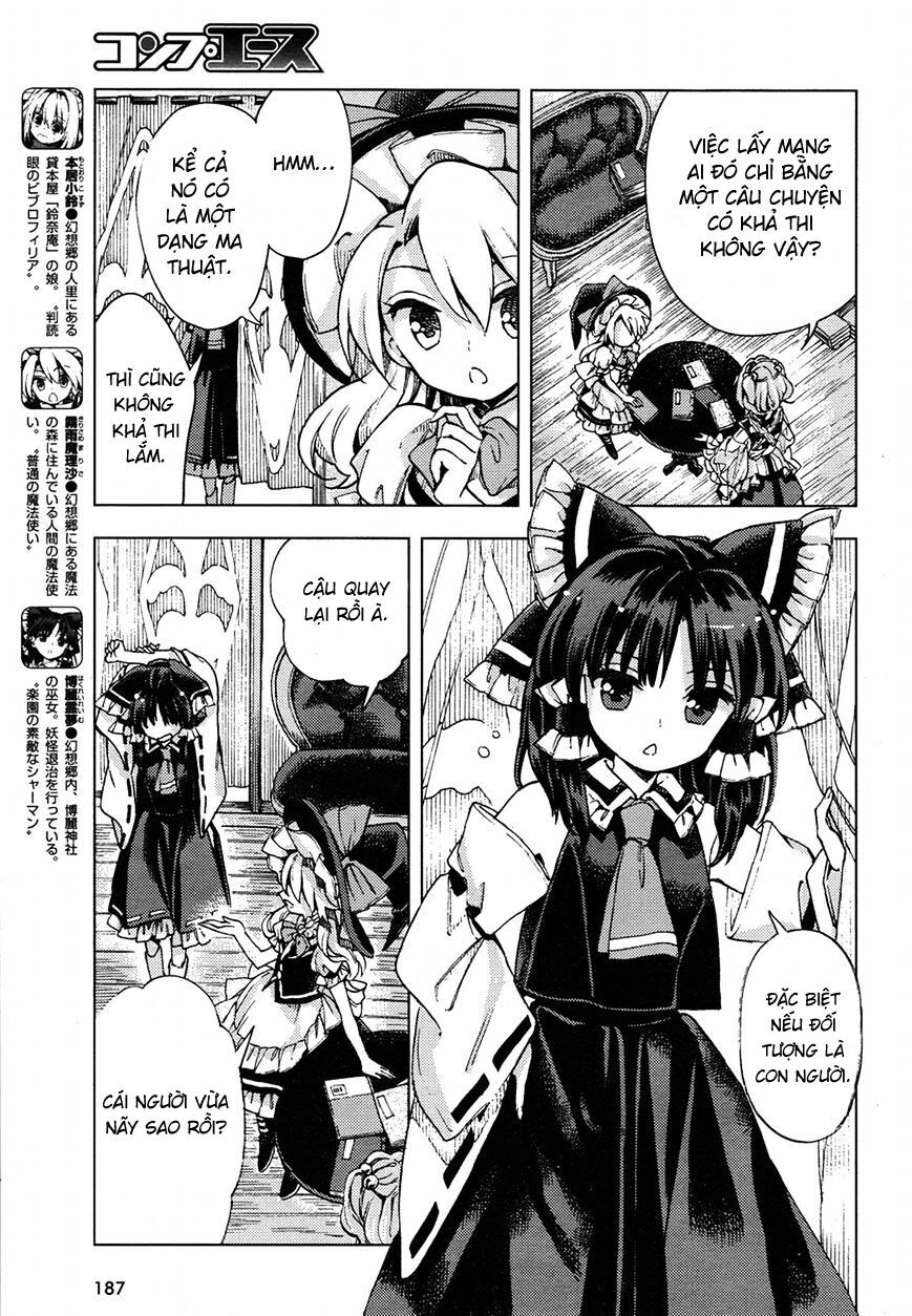 Touhou Suzunaan ~ Linh Nại Am: Chapter 31