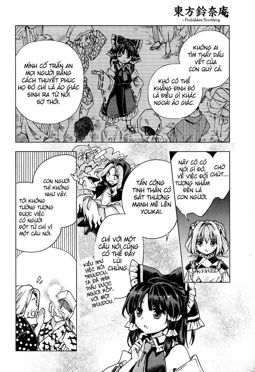 Touhou Suzunaan ~ Linh Nại Am: Chapter 31