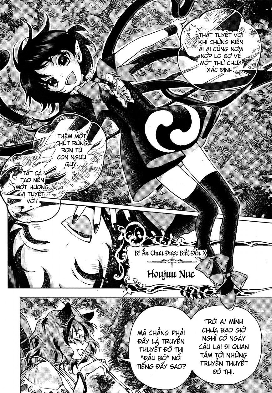 Touhou Suzunaan ~ Linh Nại Am: Chapter 31
