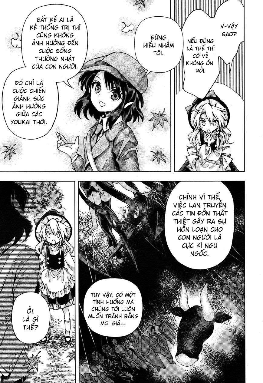 Touhou Suzunaan ~ Linh Nại Am: Chapter 32