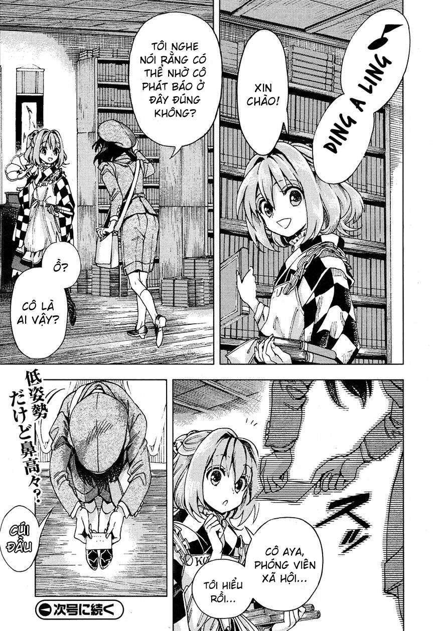 Touhou Suzunaan ~ Linh Nại Am: Chapter 32