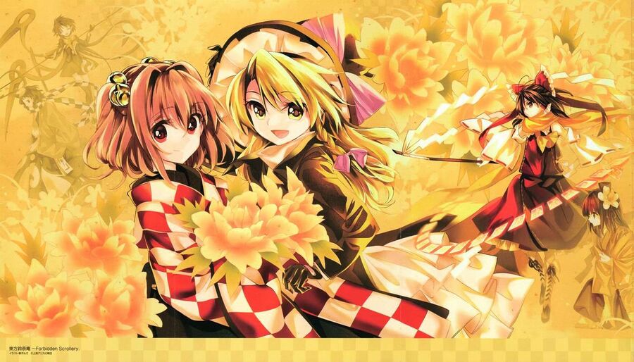 Touhou Suzunaan ~ Linh Nại Am: Chapter 32