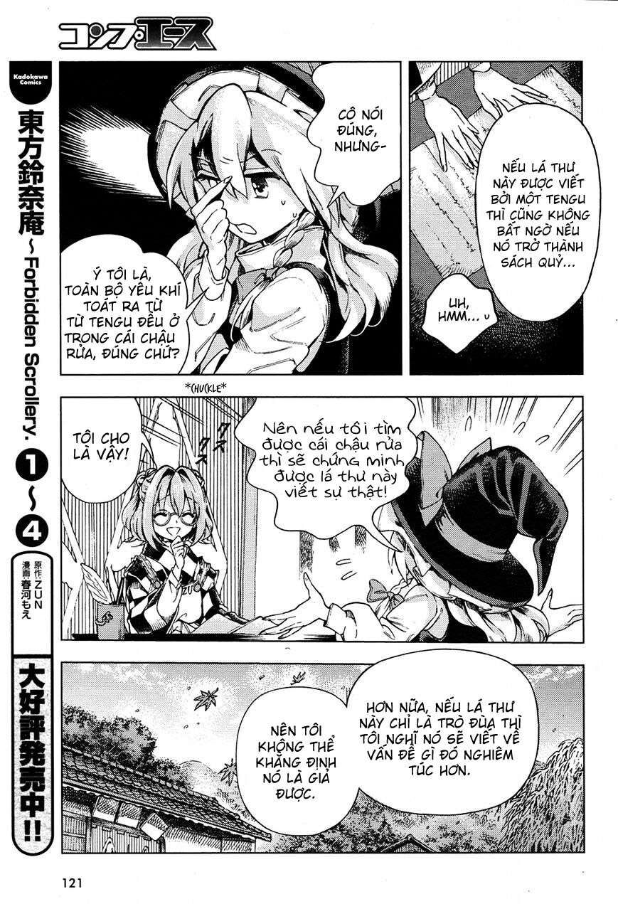 Touhou Suzunaan ~ Linh Nại Am: Chapter 32