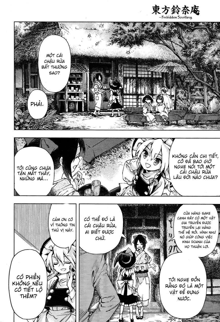 Touhou Suzunaan ~ Linh Nại Am: Chapter 32