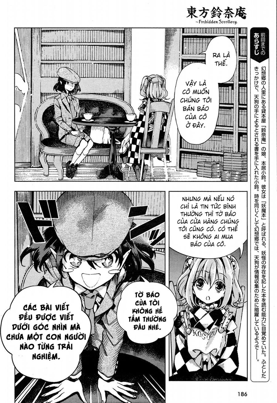 Touhou Suzunaan ~ Linh Nại Am: Chapter 33