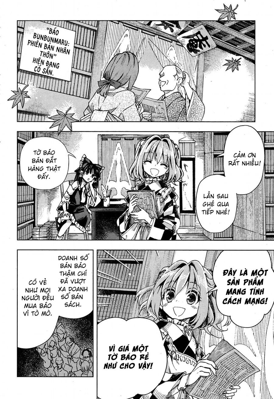 Touhou Suzunaan ~ Linh Nại Am: Chapter 33