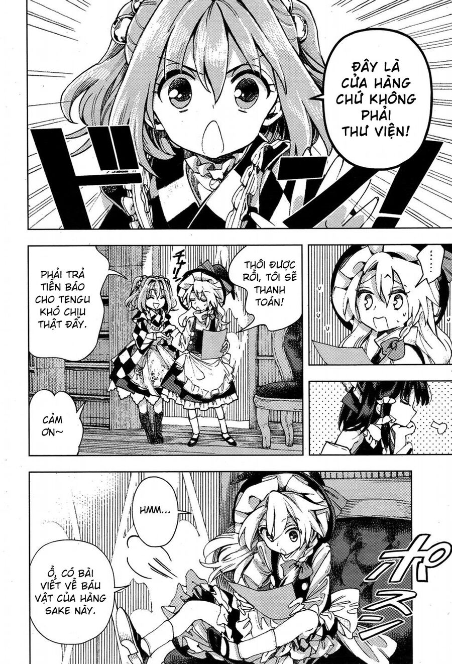 Touhou Suzunaan ~ Linh Nại Am: Chapter 33
