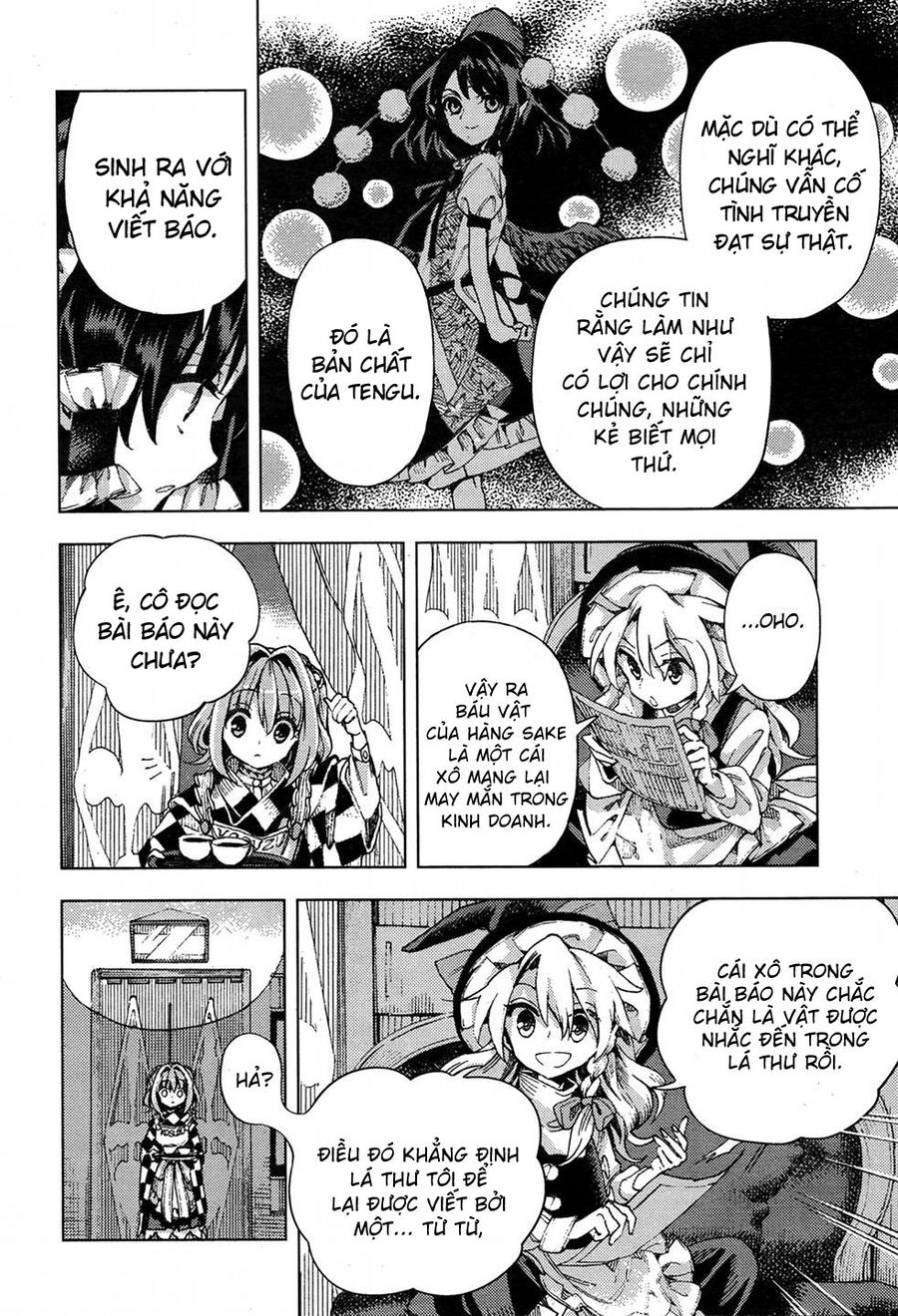 Touhou Suzunaan ~ Linh Nại Am: Chapter 33