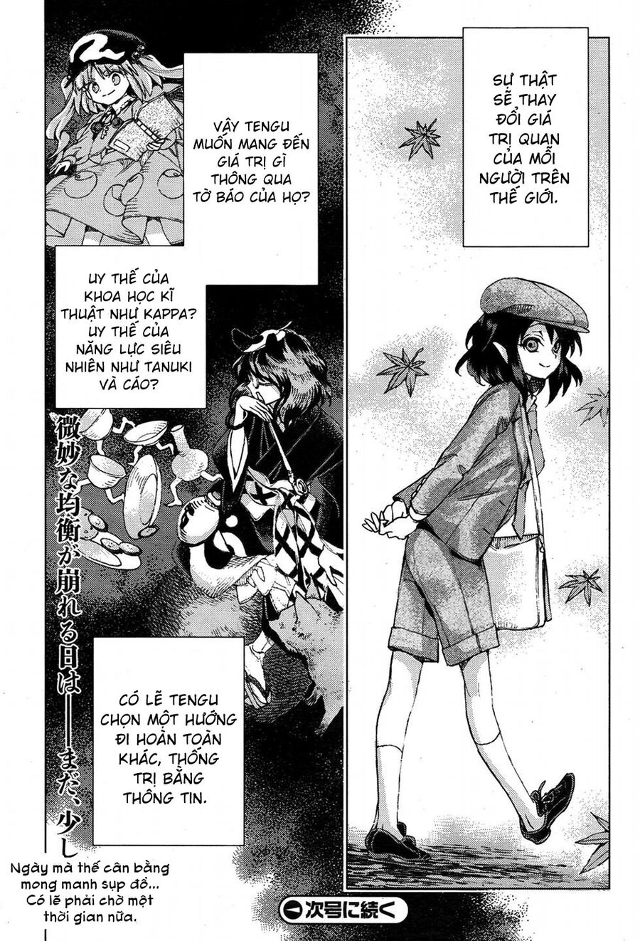 Touhou Suzunaan ~ Linh Nại Am: Chapter 33