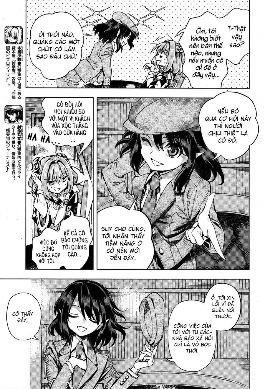 Touhou Suzunaan ~ Linh Nại Am: Chapter 33