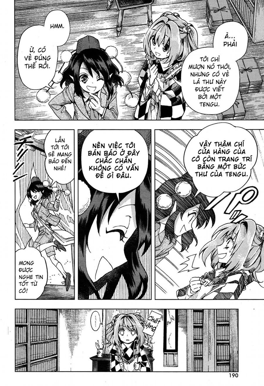 Touhou Suzunaan ~ Linh Nại Am: Chapter 33