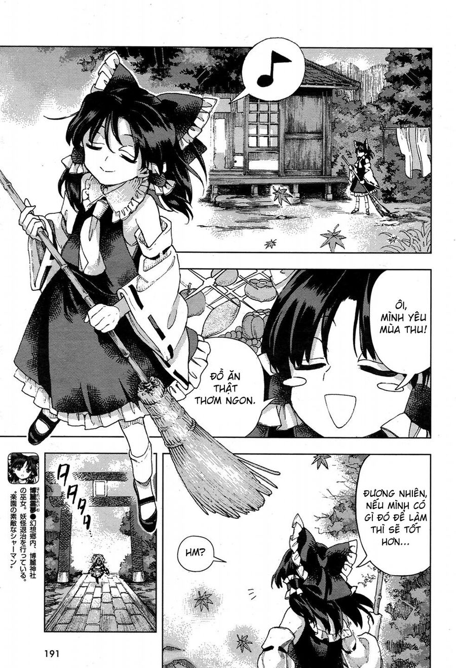 Touhou Suzunaan ~ Linh Nại Am: Chapter 33