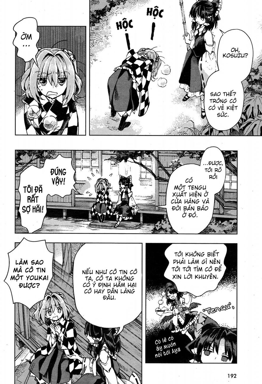 Touhou Suzunaan ~ Linh Nại Am: Chapter 33
