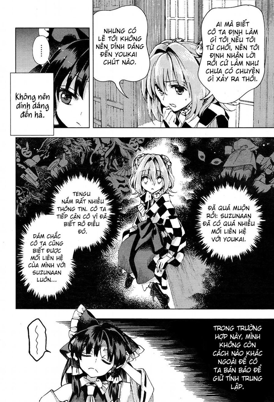 Touhou Suzunaan ~ Linh Nại Am: Chapter 33