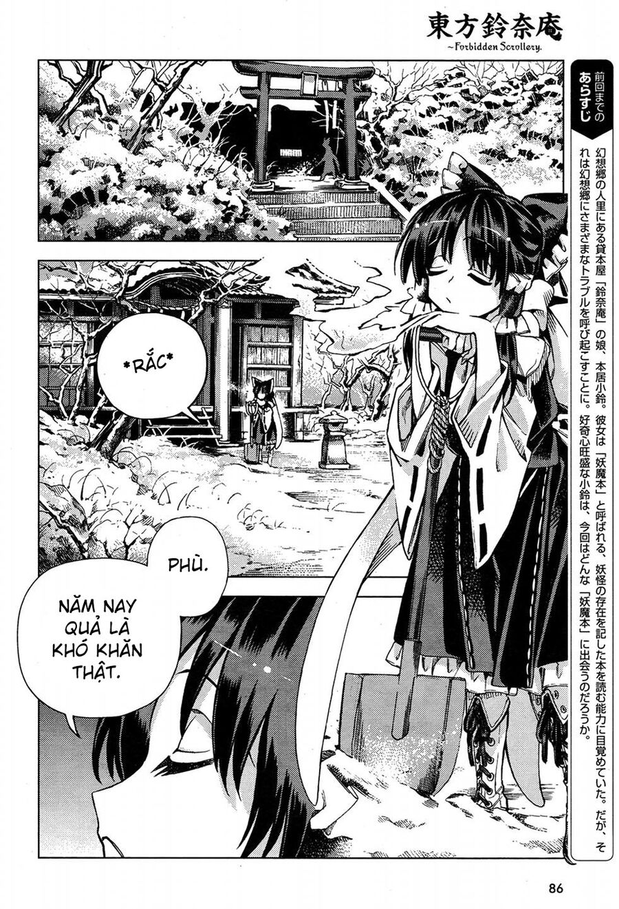 Touhou Suzunaan ~ Linh Nại Am: Chapter 34