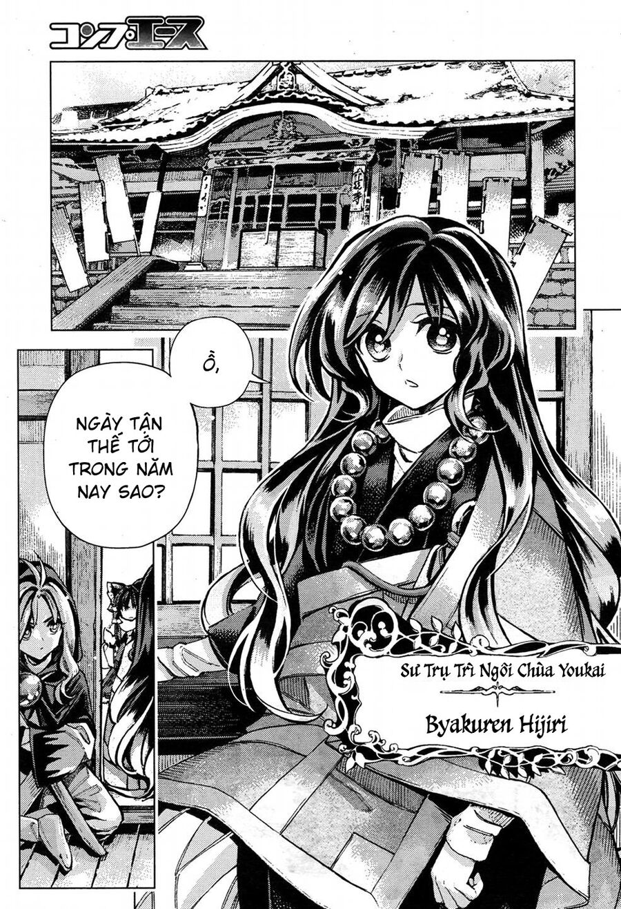 Touhou Suzunaan ~ Linh Nại Am: Chapter 34