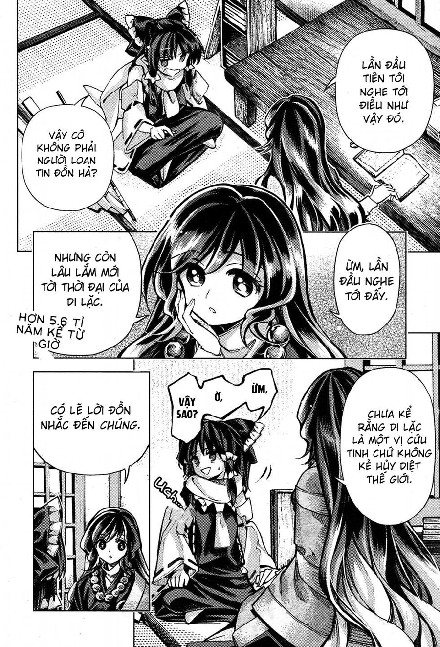 Touhou Suzunaan ~ Linh Nại Am: Chapter 34
