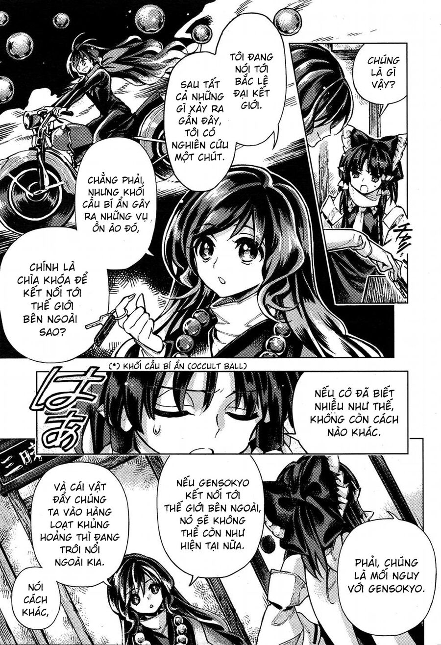 Touhou Suzunaan ~ Linh Nại Am: Chapter 34
