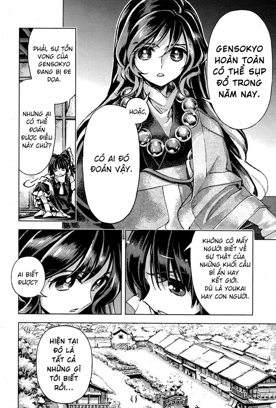 Touhou Suzunaan ~ Linh Nại Am: Chapter 34