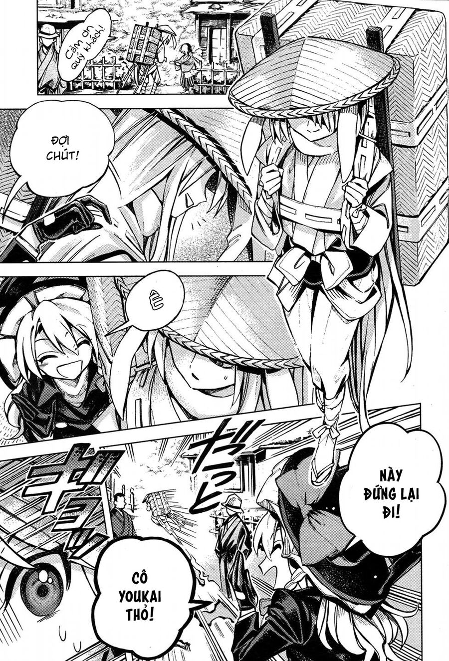 Touhou Suzunaan ~ Linh Nại Am: Chapter 34