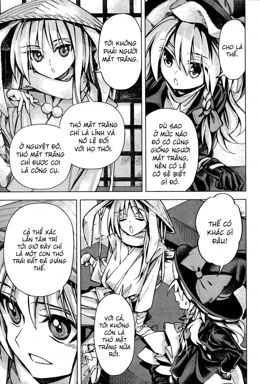 Touhou Suzunaan ~ Linh Nại Am: Chapter 34