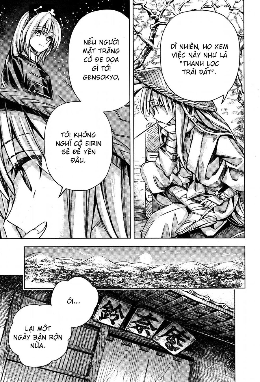 Touhou Suzunaan ~ Linh Nại Am: Chapter 34