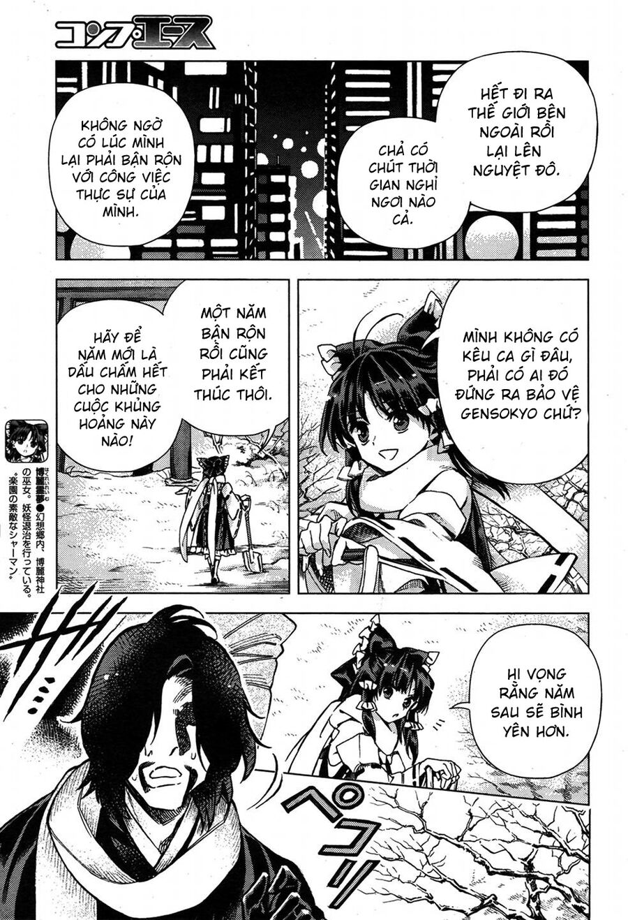 Touhou Suzunaan ~ Linh Nại Am: Chapter 34