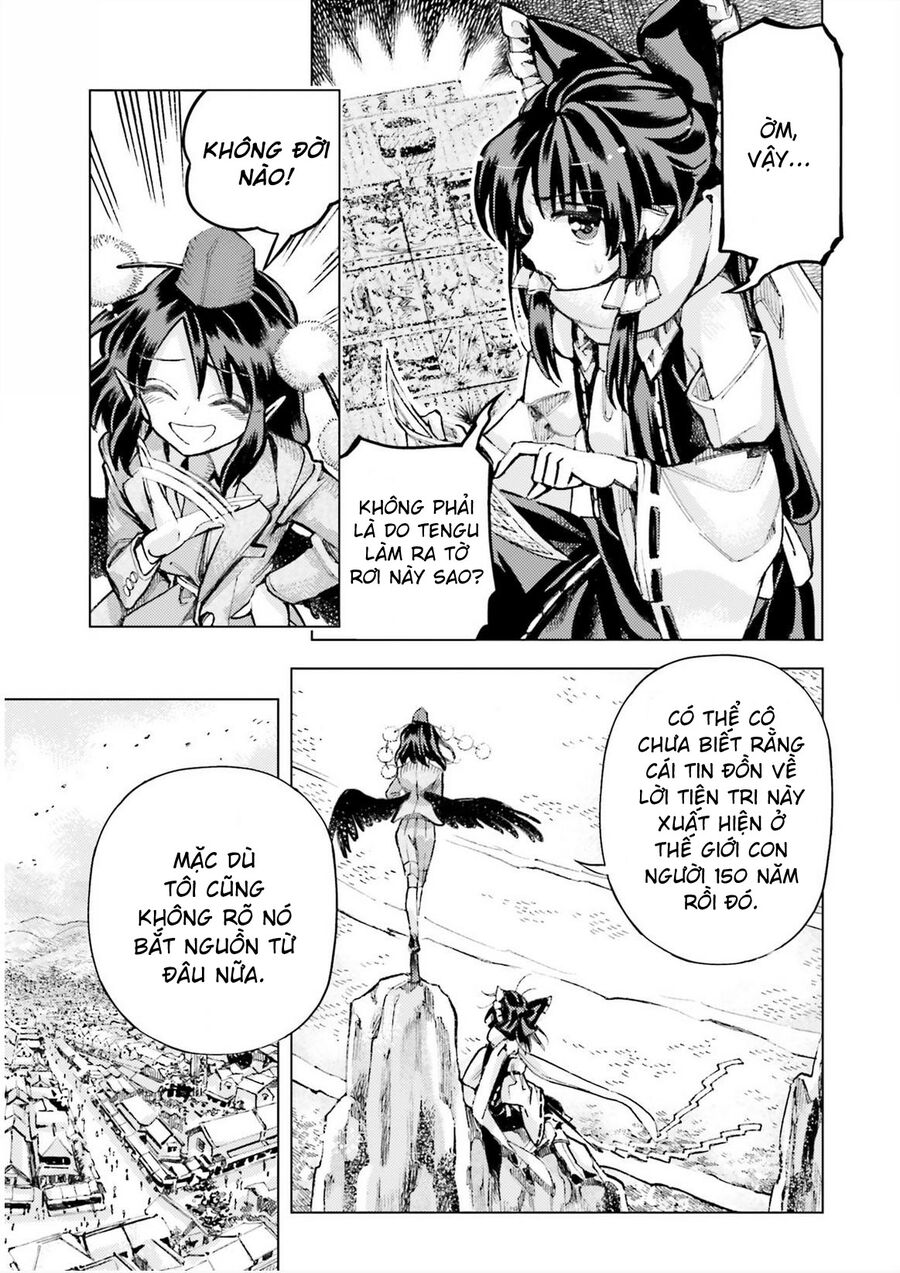 Touhou Suzunaan ~ Linh Nại Am: Chapter 35