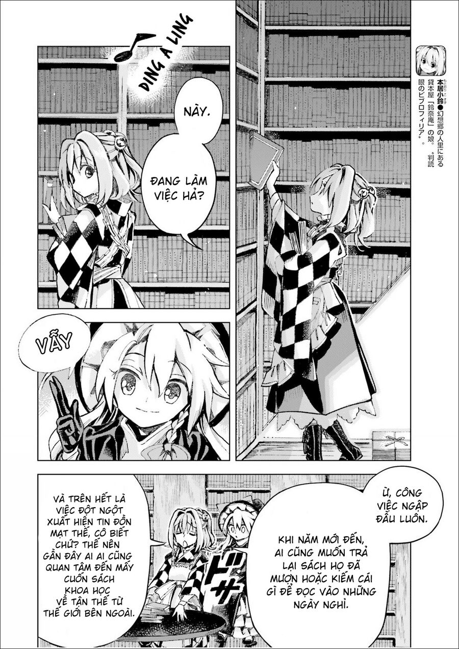 Touhou Suzunaan ~ Linh Nại Am: Chapter 35