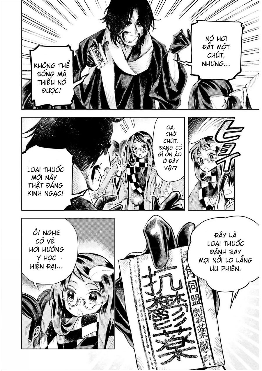 Touhou Suzunaan ~ Linh Nại Am: Chapter 35