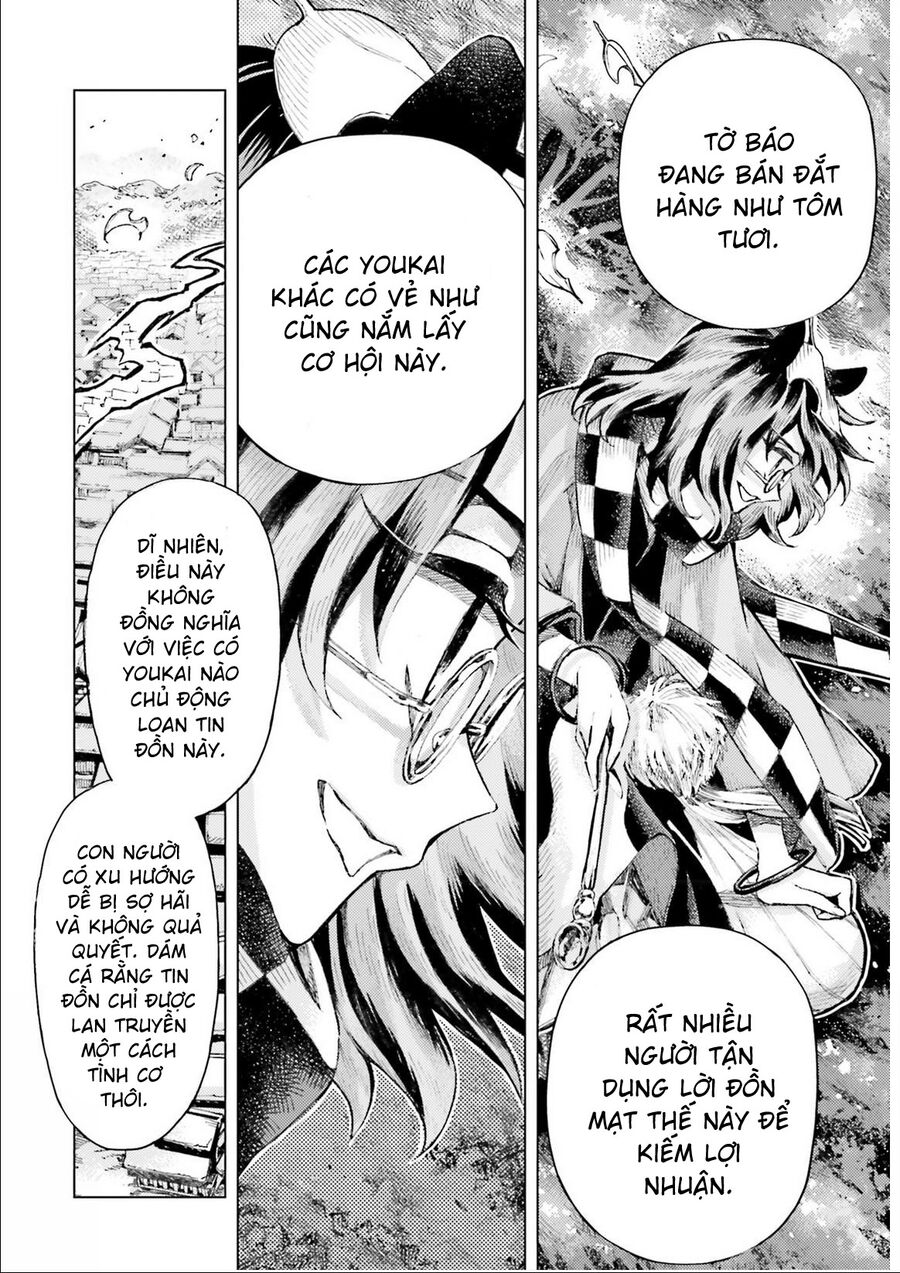 Touhou Suzunaan ~ Linh Nại Am: Chapter 35