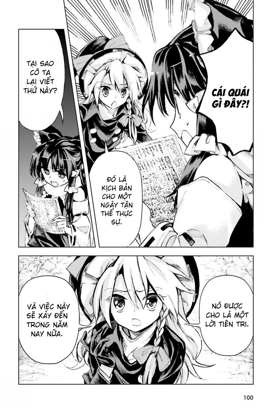 Touhou Suzunaan ~ Linh Nại Am: Chapter 35