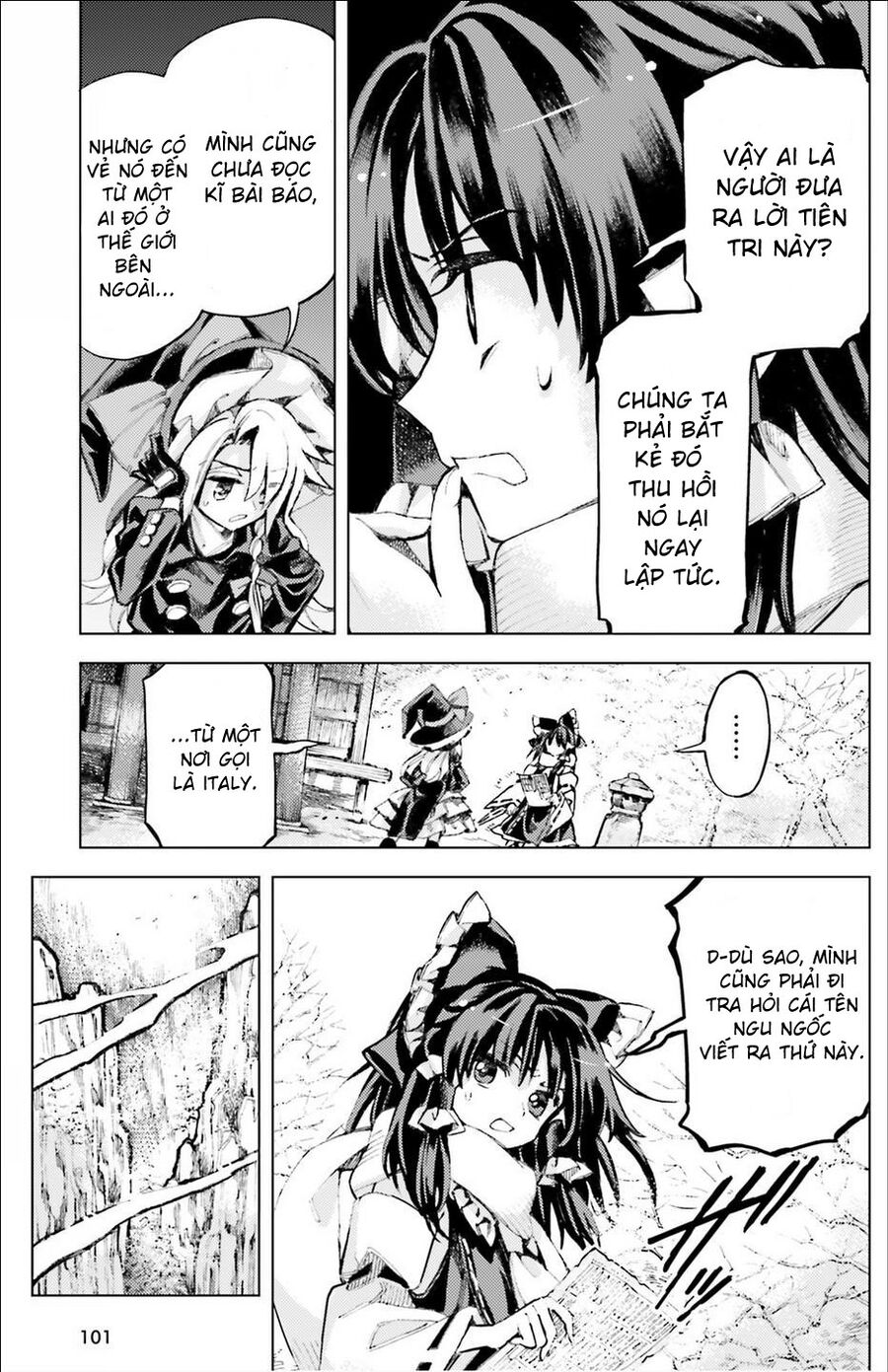 Touhou Suzunaan ~ Linh Nại Am: Chapter 35