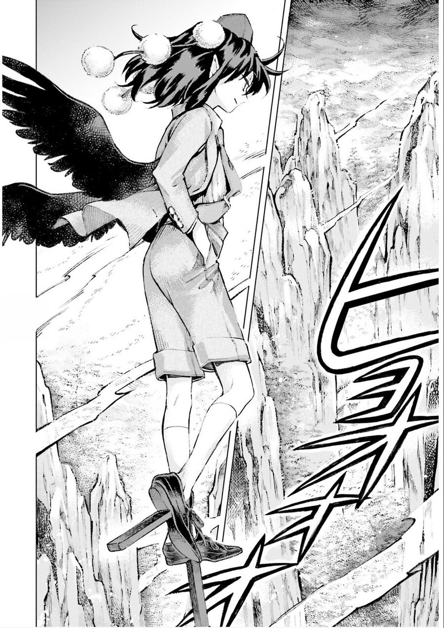 Touhou Suzunaan ~ Linh Nại Am: Chapter 35