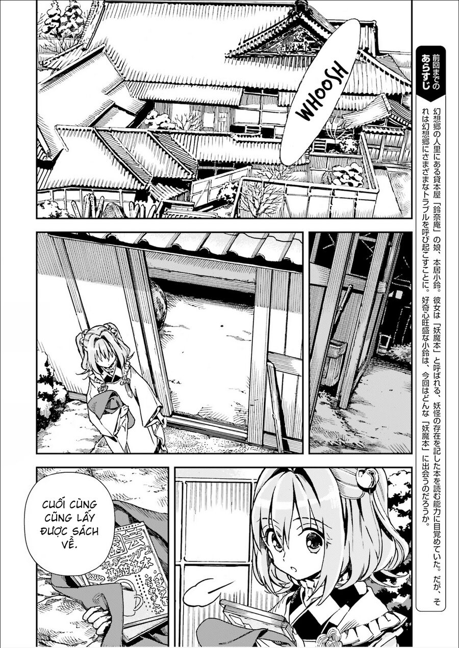 Touhou Suzunaan ~ Linh Nại Am: Chapter 36