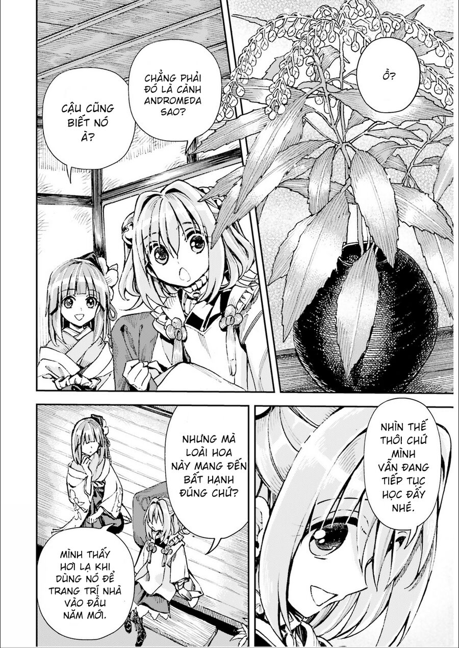 Touhou Suzunaan ~ Linh Nại Am: Chapter 36