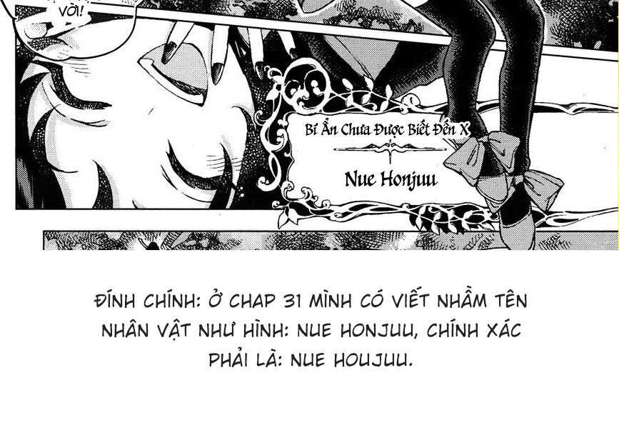 Touhou Suzunaan ~ Linh Nại Am: Chapter 37.5
