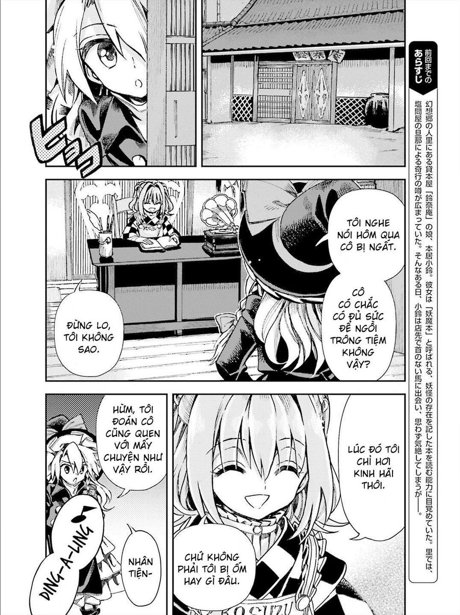 Touhou Suzunaan ~ Linh Nại Am: Chapter 37