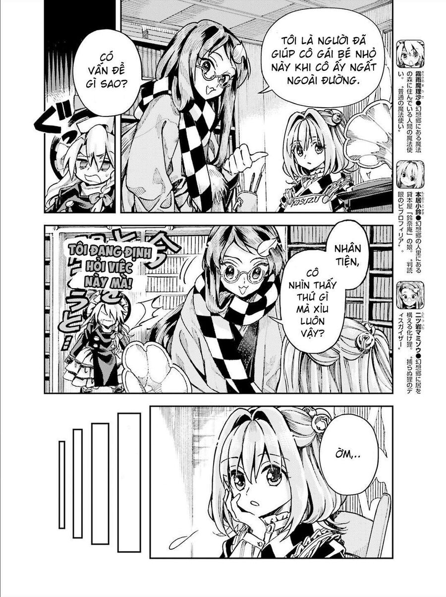 Touhou Suzunaan ~ Linh Nại Am: Chapter 37
