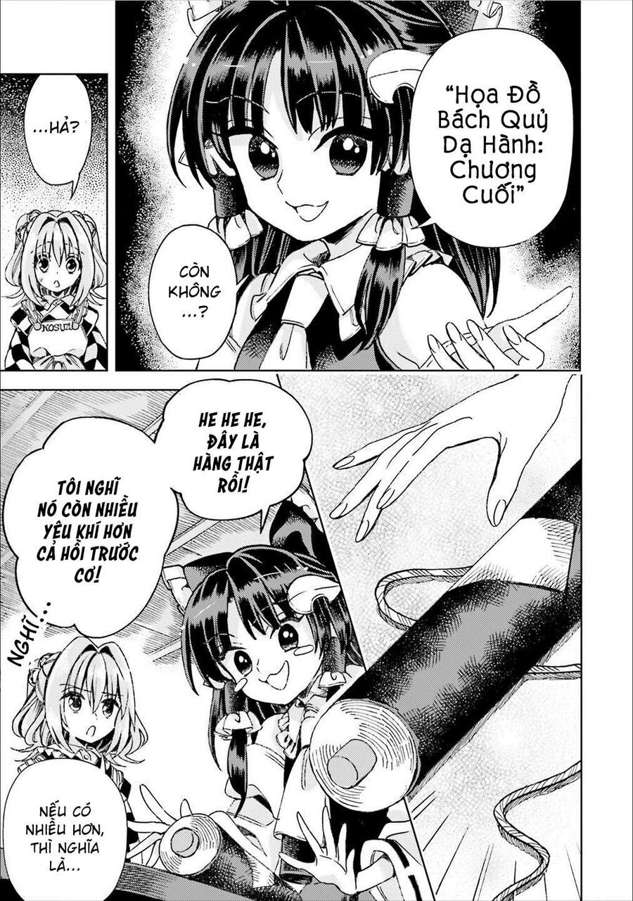Touhou Suzunaan ~ Linh Nại Am: Chapter 38