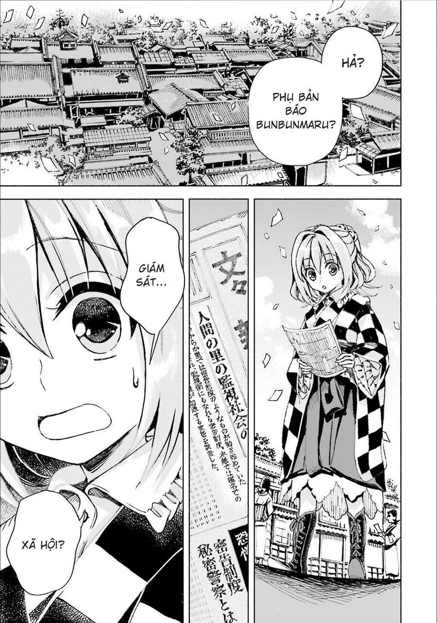 Touhou Suzunaan ~ Linh Nại Am: Chapter 39