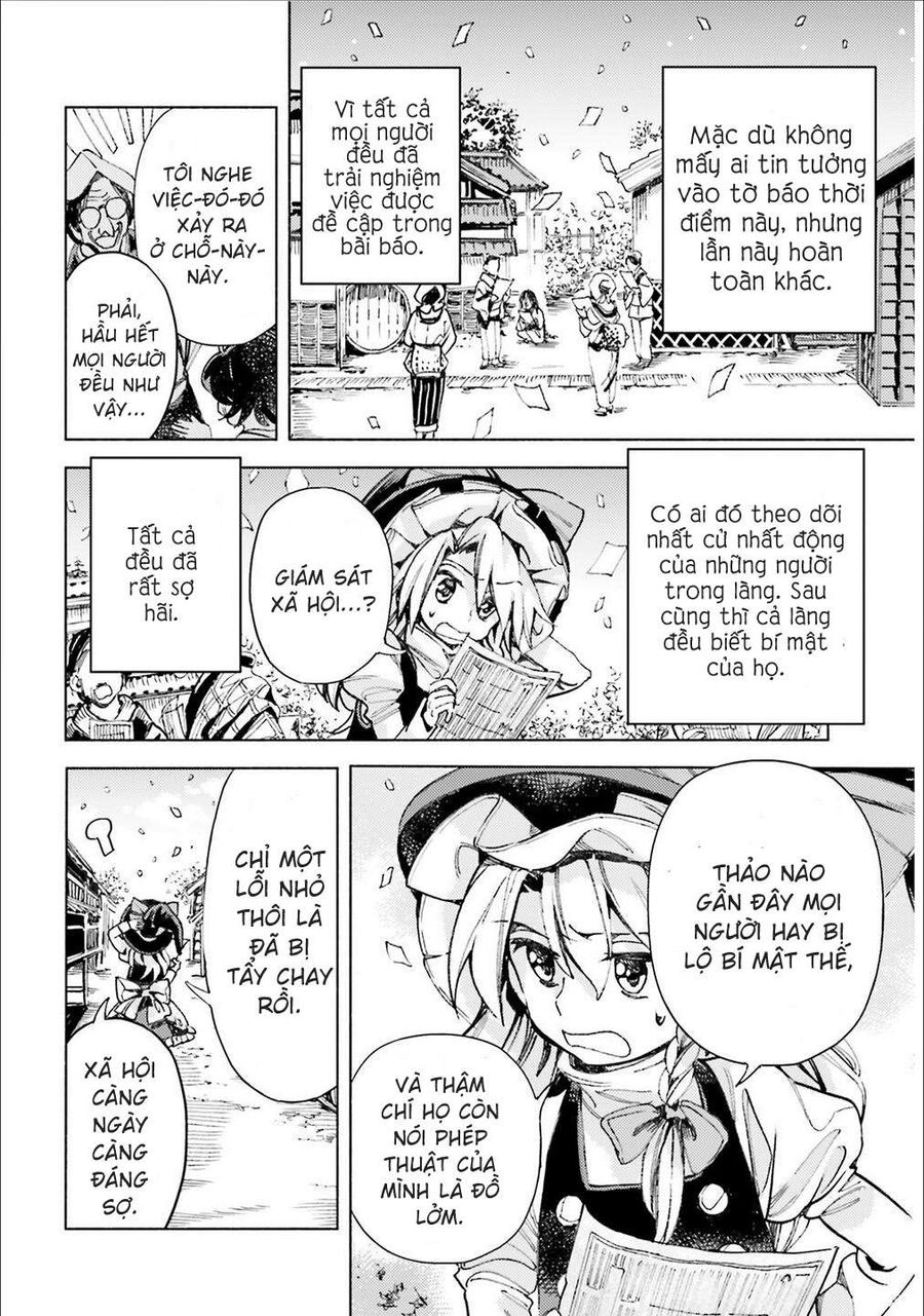 Touhou Suzunaan ~ Linh Nại Am: Chapter 39