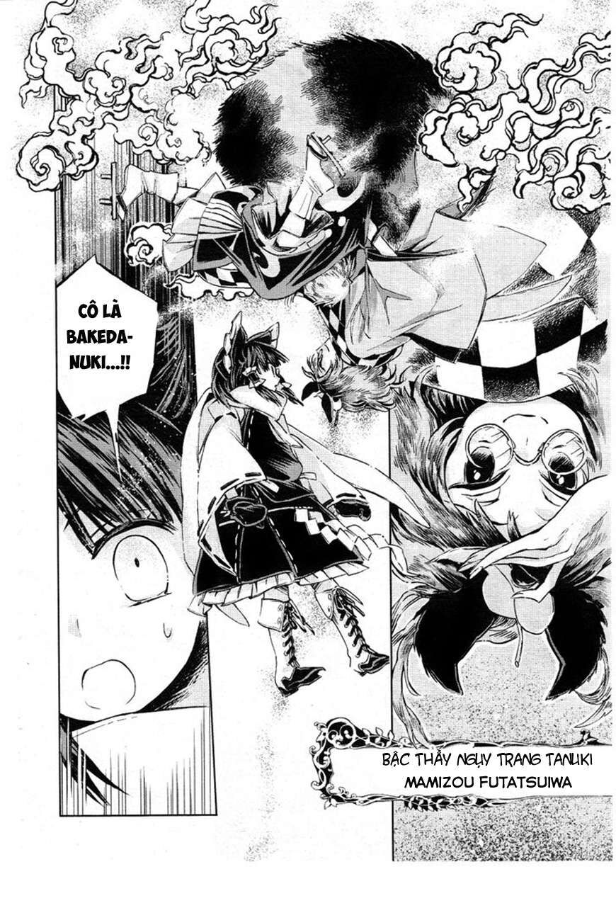 Touhou Suzunaan ~ Linh Nại Am: Chapter 4