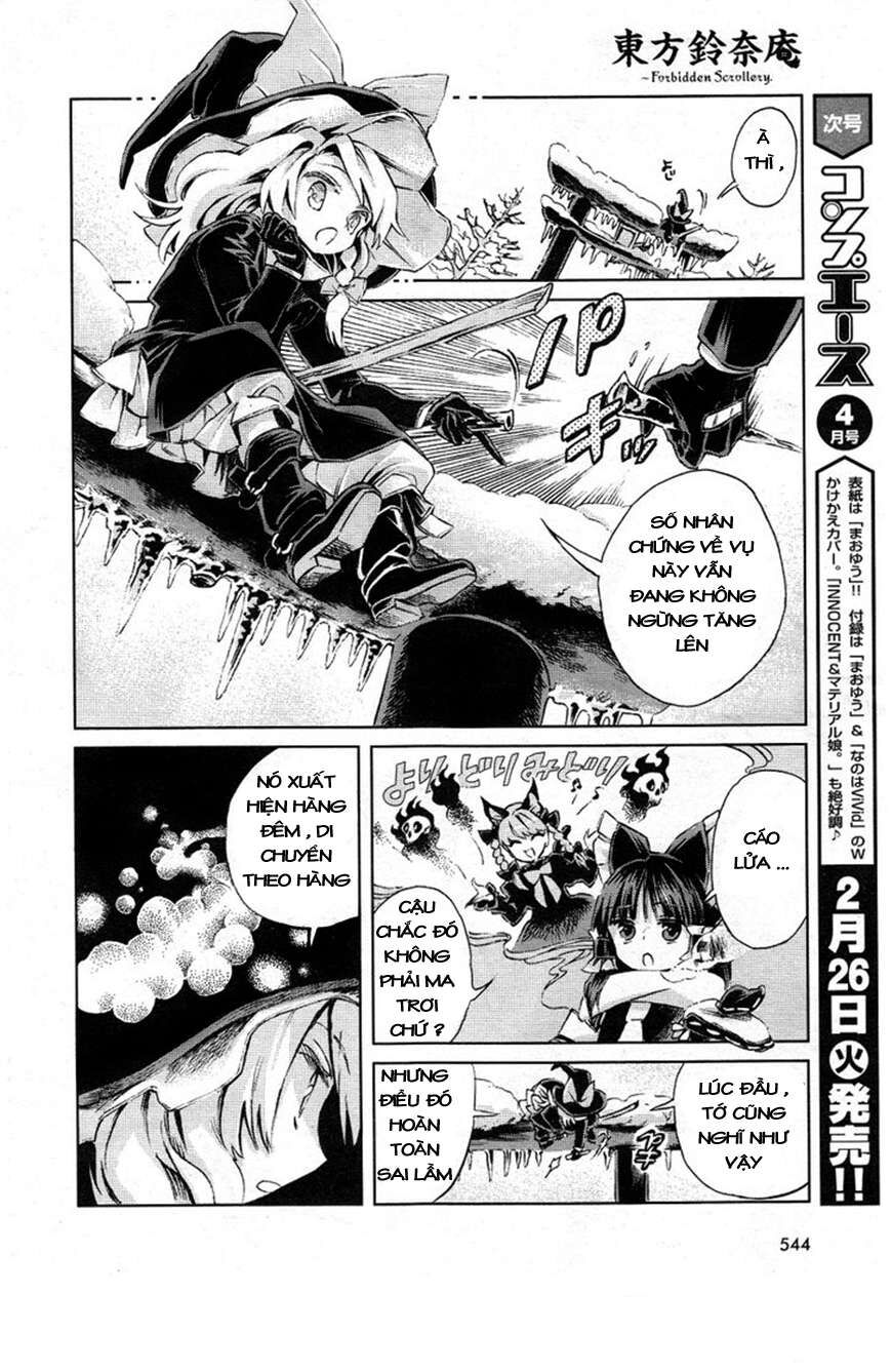 Touhou Suzunaan ~ Linh Nại Am: Chapter 4