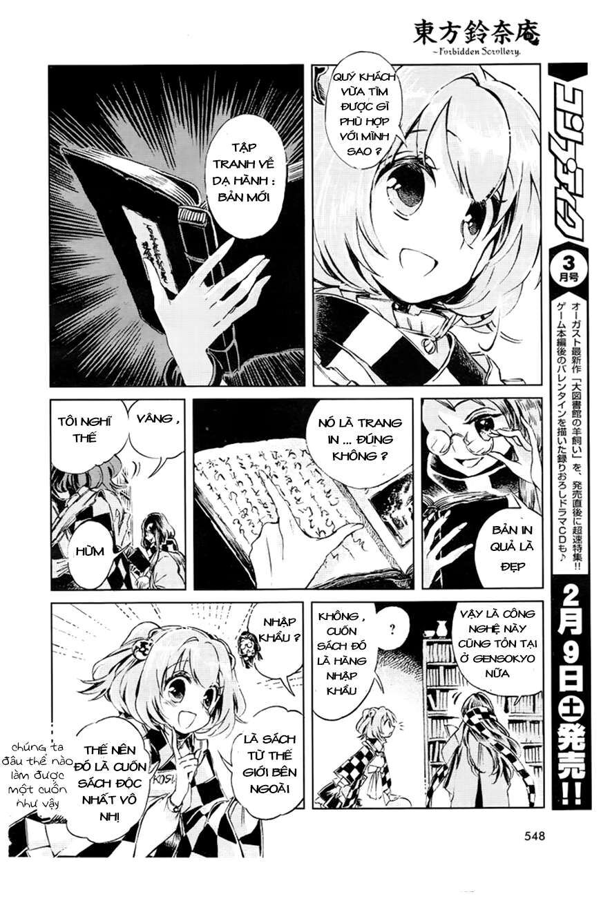 Touhou Suzunaan ~ Linh Nại Am: Chapter 4